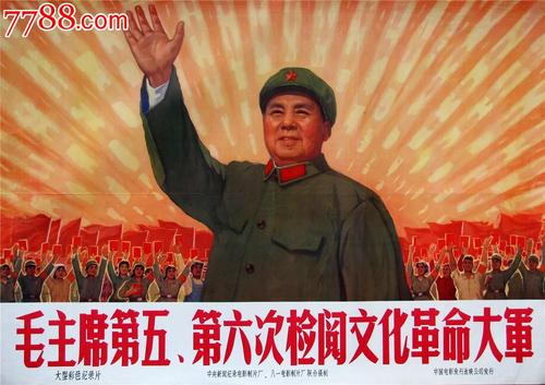 哪里可以制作真实驾驭证