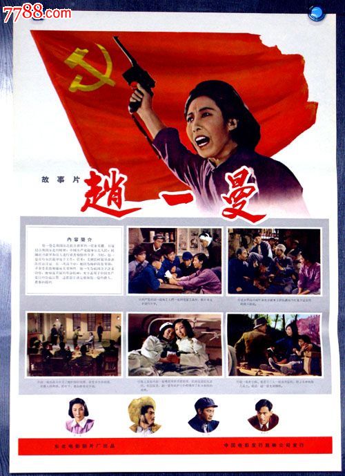 哪里能买到菲律宾驾照