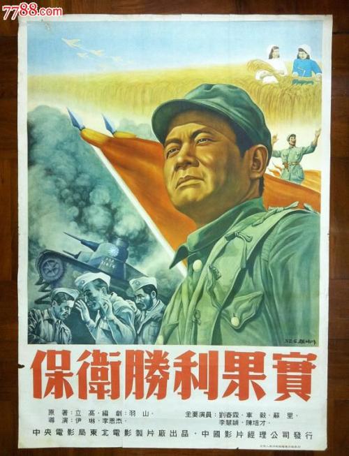 哪里能买到苏丹驾驶证